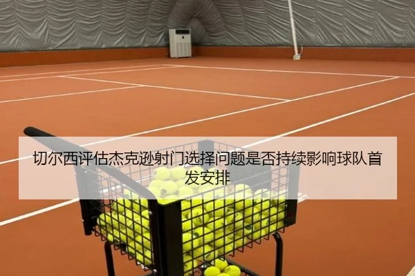 img_1781302188685_2863_1_844.jpg